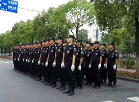 廣東得安保安服務(wù)有限公司